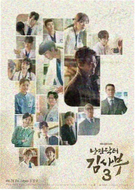 青青河边草全集高清播放
