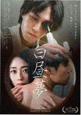 青青河边草免费观看最新