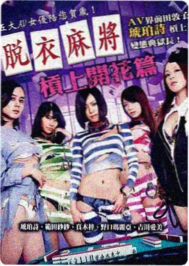 经典琼瑶剧在线观看